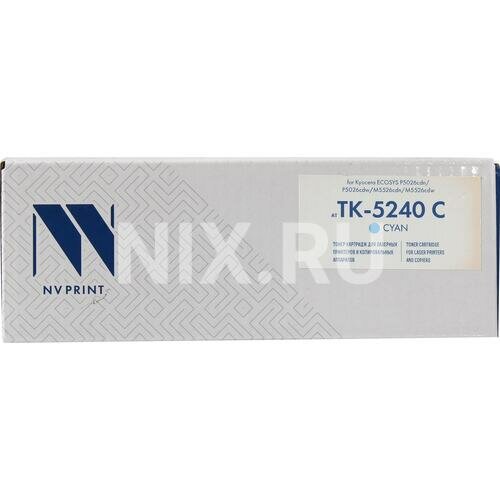 Картридж NV Print NV-TK5240C Cyan для Kyocera P5026/P5026cdw/M5526cdn/M5526