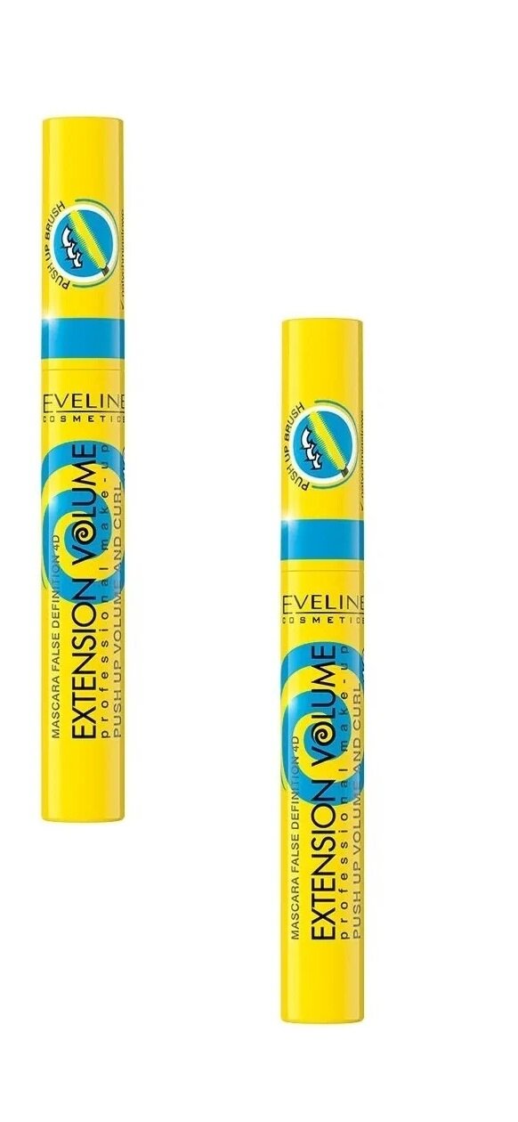 Тушь Eveline Cosmetics Extension volume потрясающий эффект PUSH-UP! x 10 /желтая туба. 10 мл, 2шт