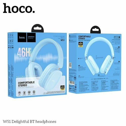 HOCO W51 Беспроводные Bluetooth-наушники с микрофоном и шумоподавлением голубые 2500₽