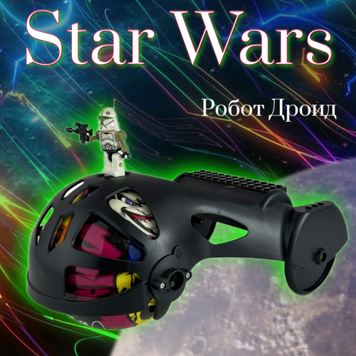 Робот Дроид Star wars на пульте управления Flying Fairy HY-888-1-BLACK