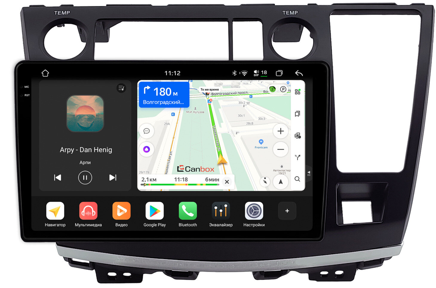 Штатная магнитола Canbox PRO-Line 2K 4256-9-3055 для Nissan Elgrand 2 (E51) 2002-2010 на Android 13 (4G-SIM, 4/64, DSP, QLed)