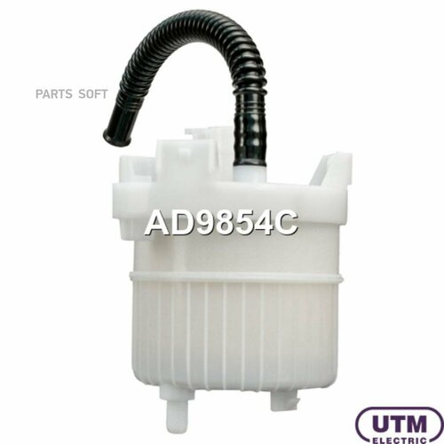 UTM AD9854C Фильтр для модуля в сборе