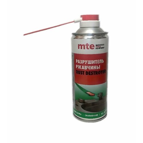 MTE Разрушитель ржавчины RUST DESTROYER спрей 400мл 660₽