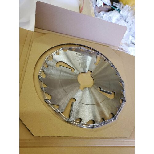 Пила дисковая GASS 6400₽