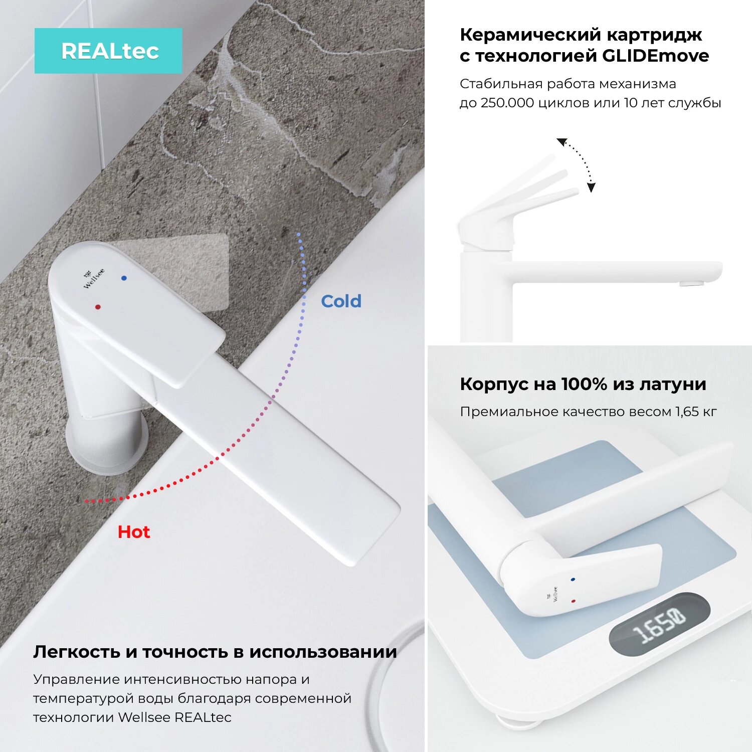 Раковина для ванной Wellsee Pure BY Wellsee в наборе 5 в 1 - фото №5