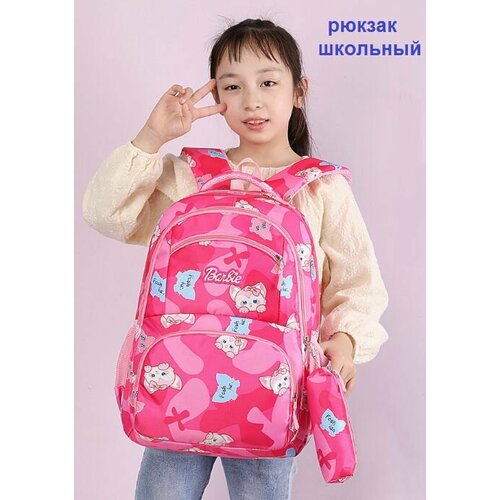 Рюкзак школьный для девочек Барби тем-роз 1298₽