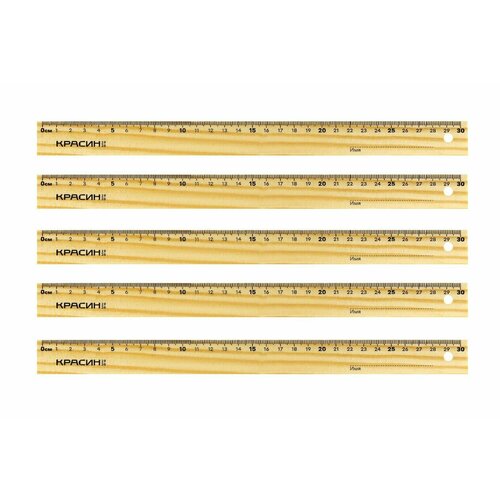 Набор 5 шт - Линейка 30 см Красин дерево 349₽