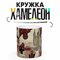 человек паук