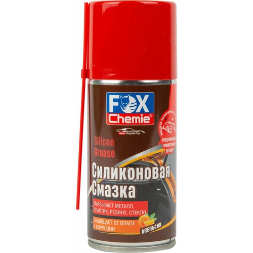 Смазка силиконовая Fox Chemie 210 мл 572₽