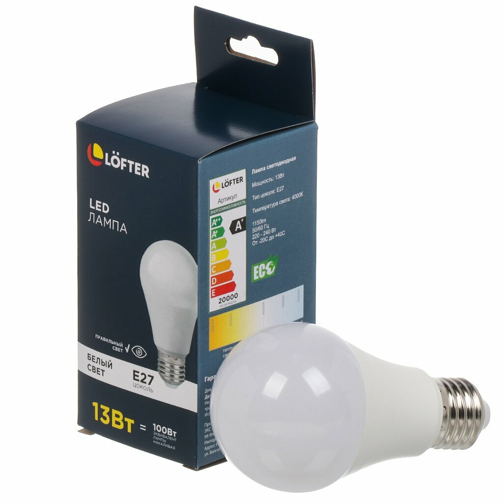 Лампа светодиодная E27 13 Вт 100 Вт 220 В груша 4000 К свет нейтральный белый Lofter