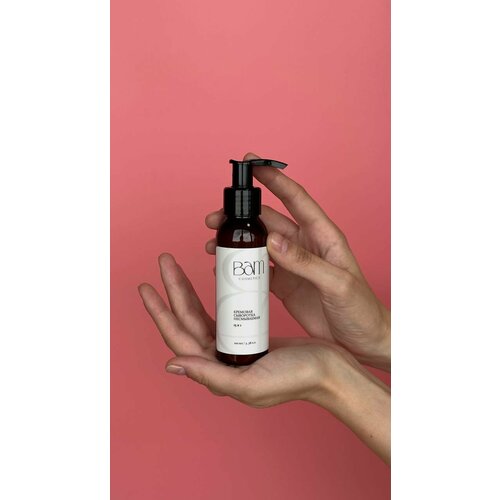 BAM cosmetics Кремовая сыворотка несмываемая для волос, 100мл