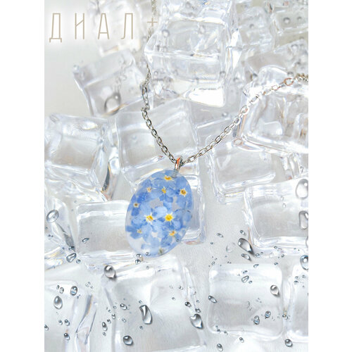 Колье ДиАл длина 45 см бесцветный 650₽
