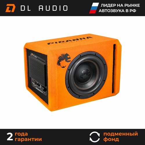 Cабвуфер для автомобиля активный DL Audio Piranha 10A V2 Orange 15585₽
