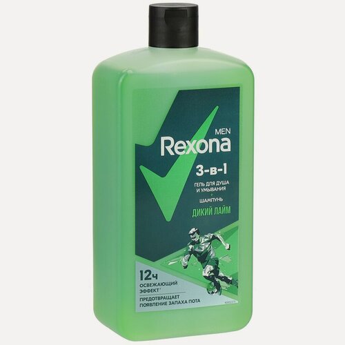 Изображение товара Гель для душа и шампунь Rexona, 3 в 1 Дикий лайм, для мужчин, 750 мл