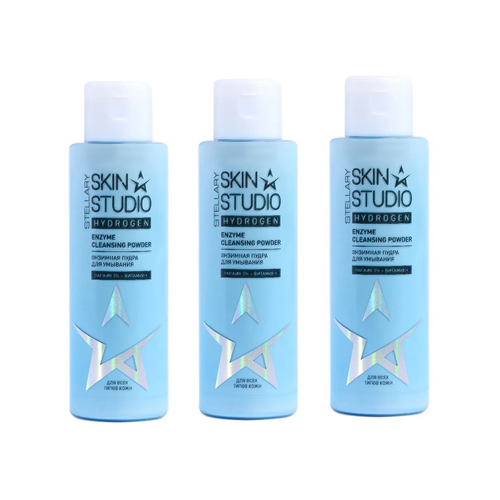 Энзимная пудра для умывания Stellary Skin Studio Hydrogen Enzyme cleansing powder 100 мл 3 шт 1983₽