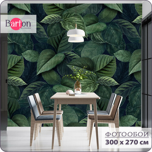 фото Фотообои на стену флизелиновые 3d растения листья 300х270 см bartonwall m174 barton wallpapers