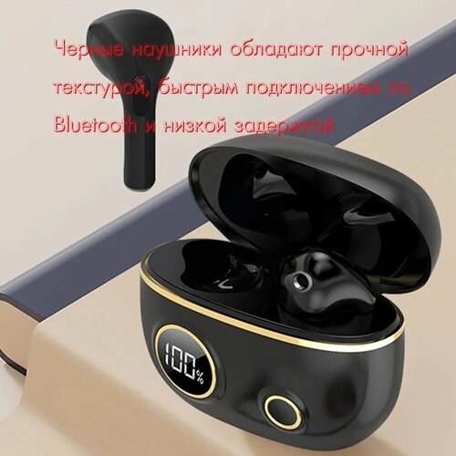 Bluetooth 50 открывающаяся крышка наушников сопряжение общий вес 30 грамм батарейный отсек наушники емкостью 200 МА женские наушники емкостью 30 МА 2299₽