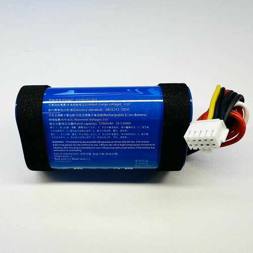 Аккумулятор батарея для беспроводной колонки JBL Pulse 4 1299₽