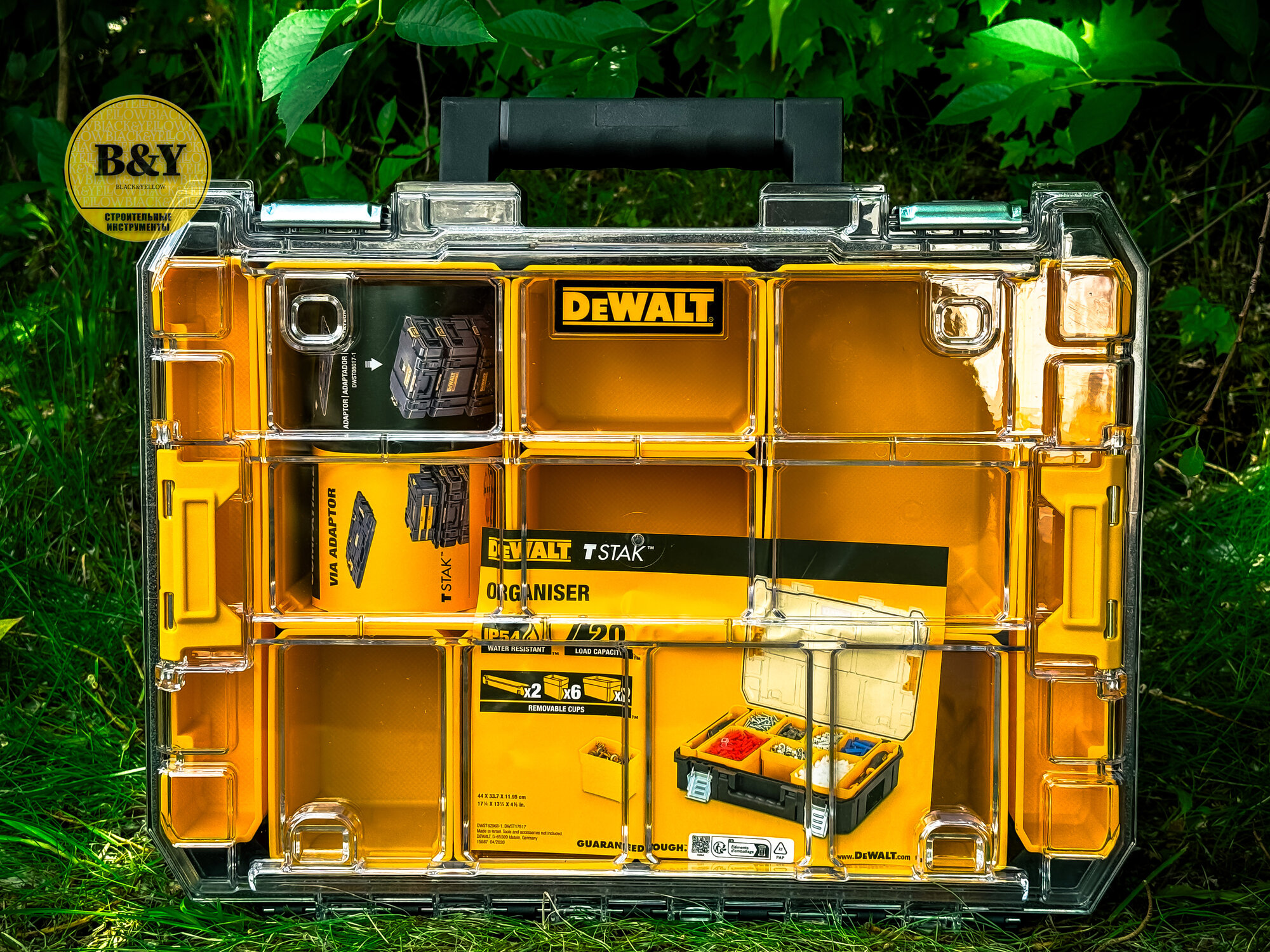 Органайзер DeWALT TSTAK 2.0 DWST82968-1