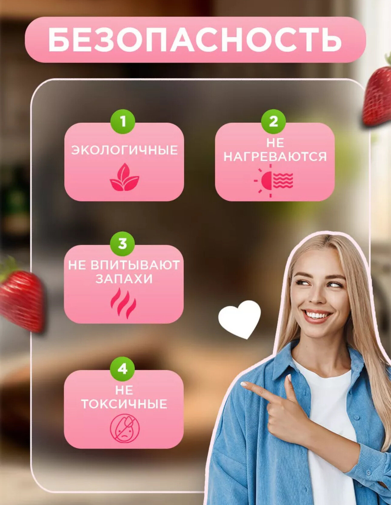 Изображение Набор кухонных принадлежностей из бука и силикона, 12 предметов -Идеальный подарок, розовый