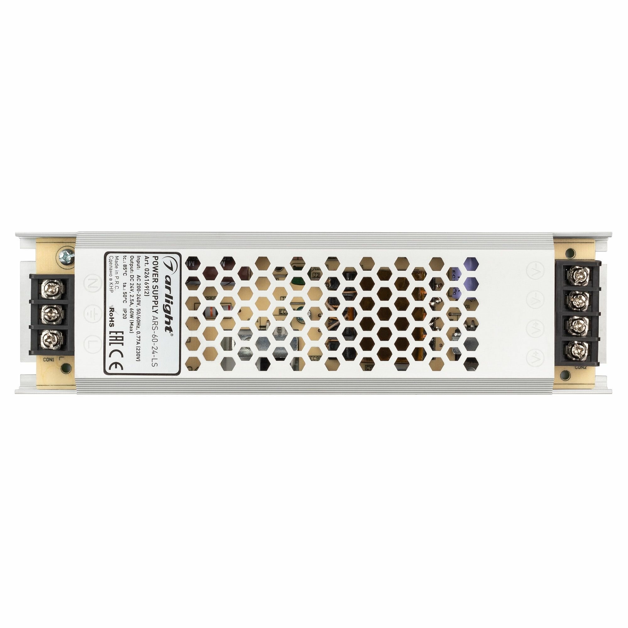 Блок питания ARS-60-24-LS (24V, 2.5A, 60W) (Arlight, IP20 Сетка, 2 года) 026169(2) — фото 1