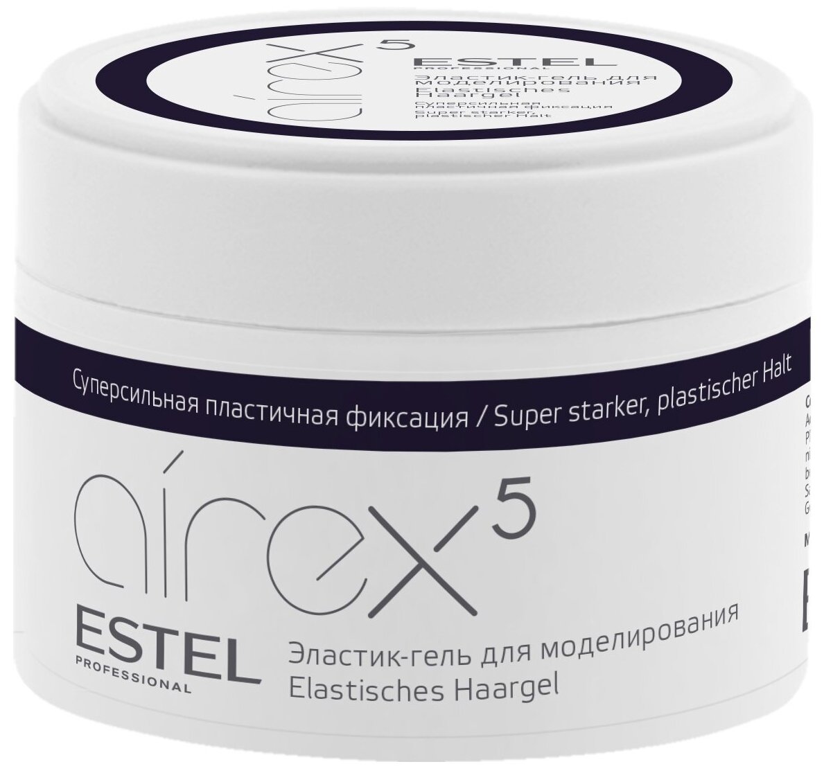 Эластик-гель для моделирования нормальной фиксации Airex Estel - фото №1