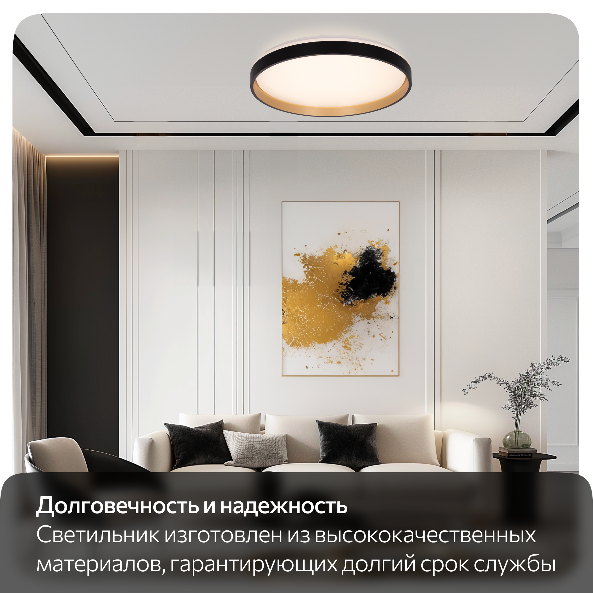Накладной светильник Citilux - фото №14