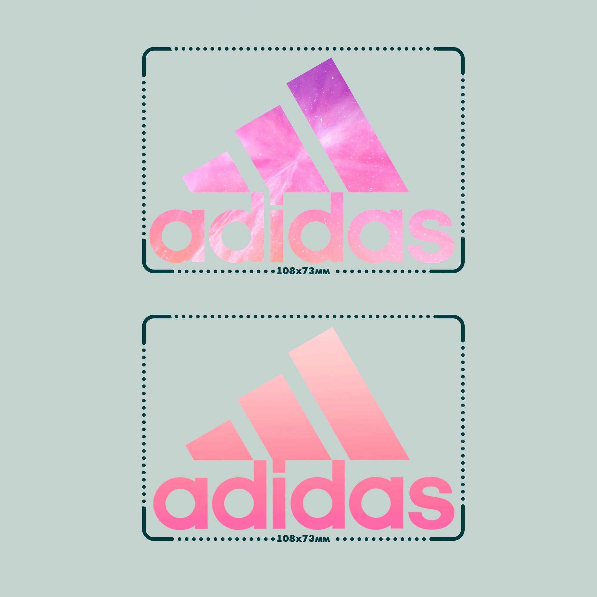 Термонаклейки на одежду Adidas pink — фото 1