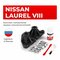 ot1-laurel (viii) c35
