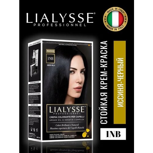 Lialysse Краска для волос цвет 1NB Иссиня-черный 949₽