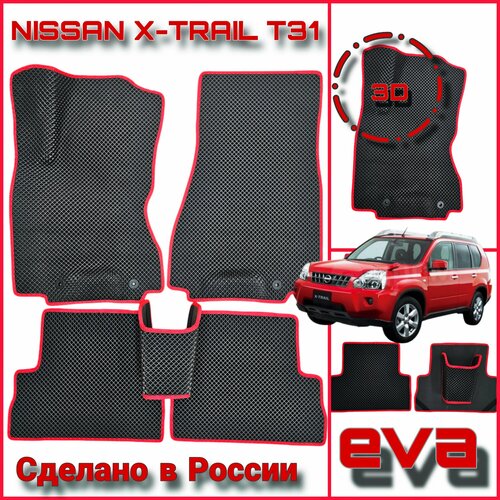 фото Eva(ева) эва коврики для ниссан х-трейл t-31 2/nissan x-trail t-31 ii 2007-2015г. pro kovrik