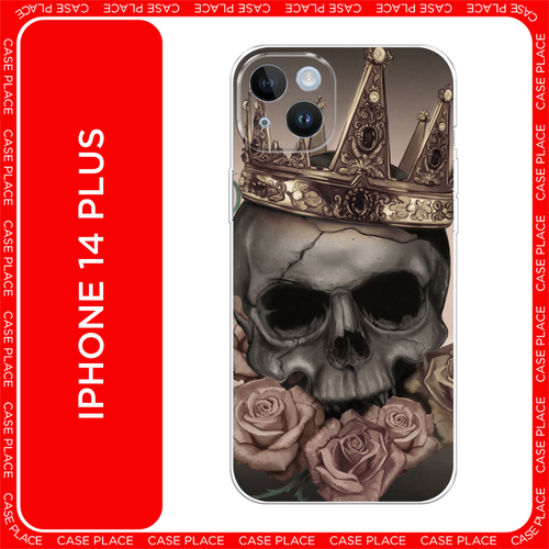 коричневый, серый, зеленый, золотистый