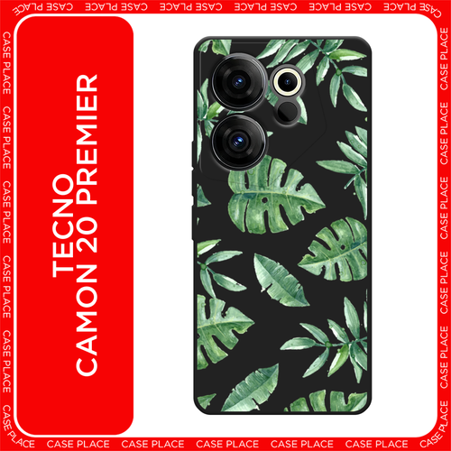 зеленый, бесцветный