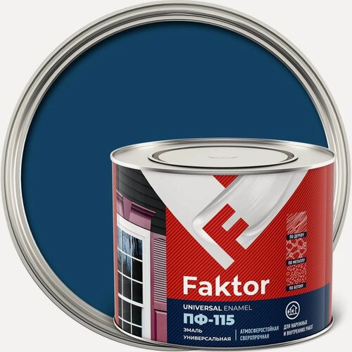 Изображение товара Универсальная эмаль ПФ-115 ярославские краски FAKTOR синяя, банка 1,9 кг 214728