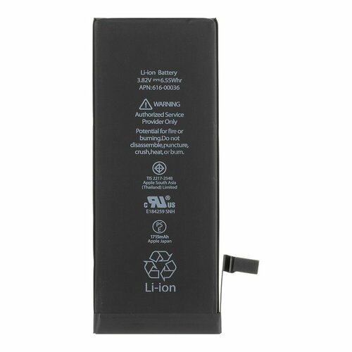 Аккумулятор (АКБ) для iPhone 6s FOXCONN 1715 mAh (коробка)