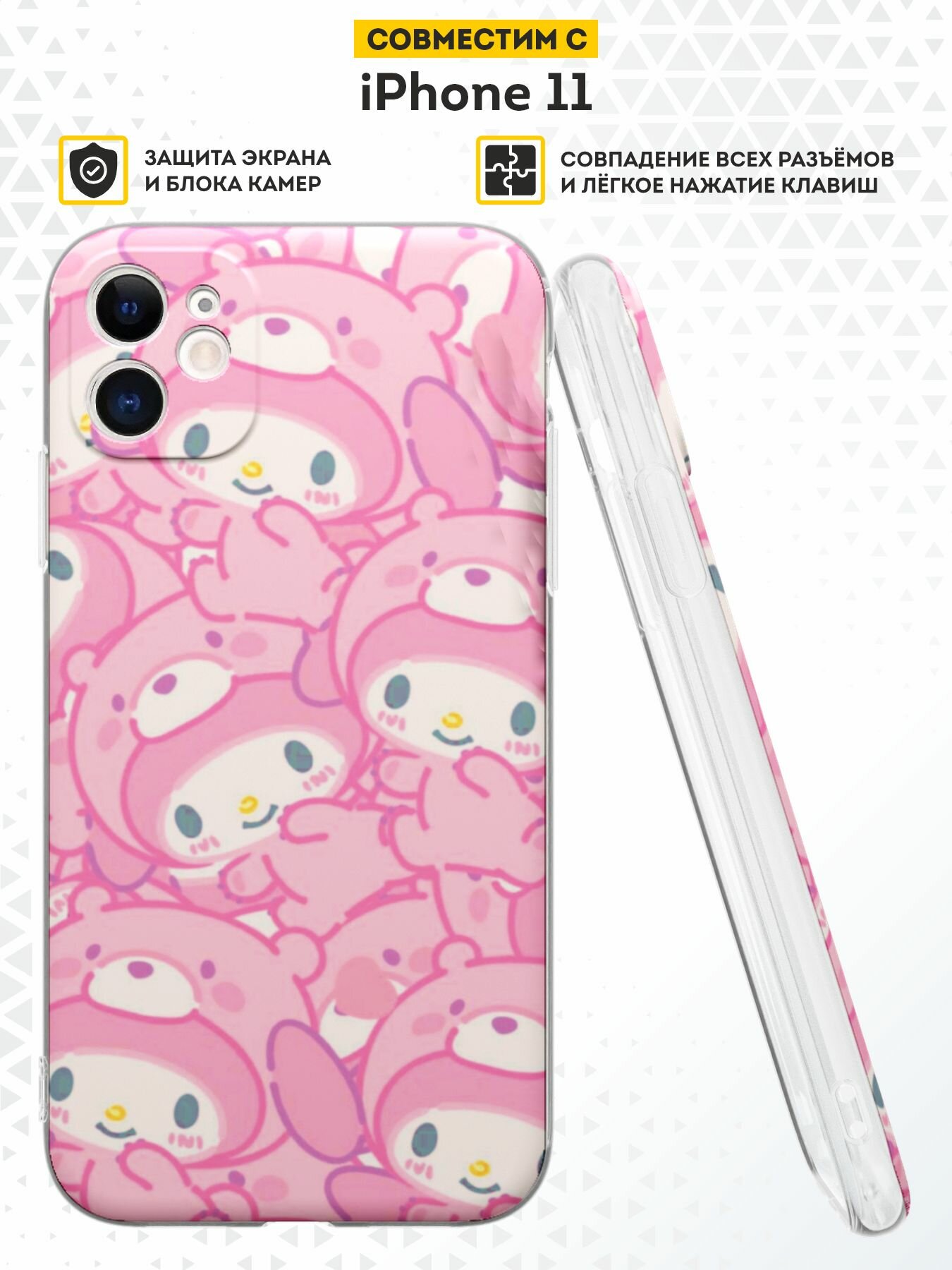 Силиконовый чехол DesignOnCase на iPhone 11, защита камеры, прозрачный, с принтом Hello Kitty
