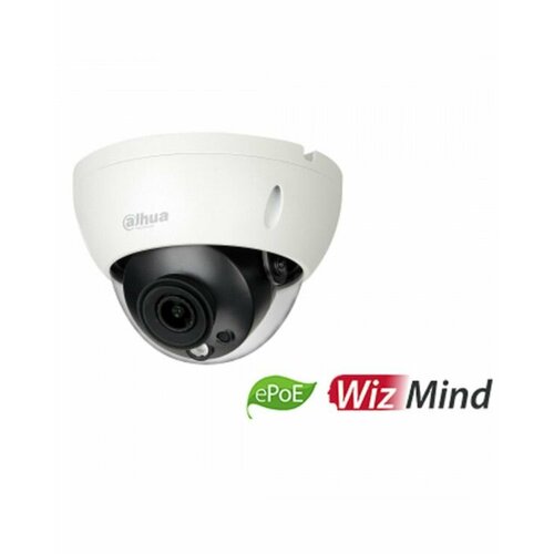 IP-видеокамера 5МП с ИИ Dahua DH-IPC-HDBW5541RP-ASE-0360B WizMind 14990₽