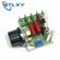 Регулятор напряжения Stlxy 2000W