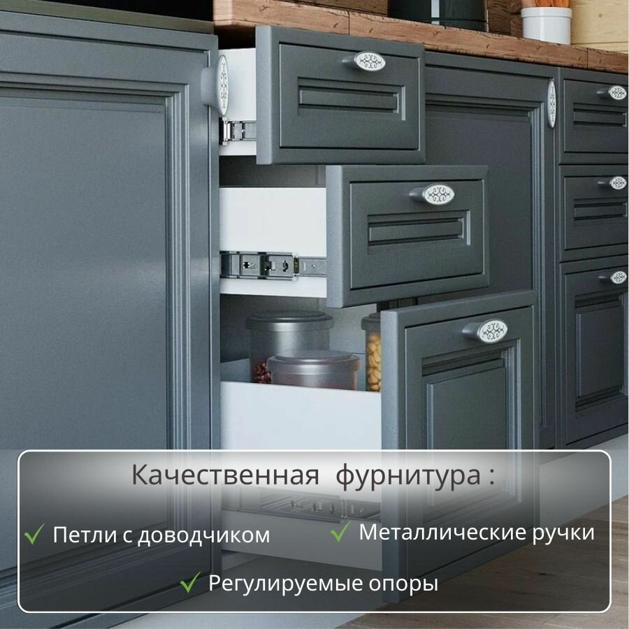 Кухонный гарнитур угловой МДФ Ева, 1,6х2,3 м, Графит софт — фото 1