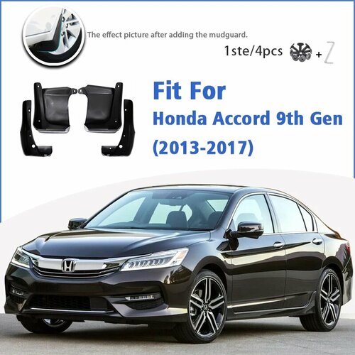 Брызговики для автомобиля Honda Accord 9 поколения 2013-2017 4 шт Черный 1789₽