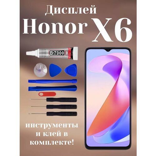 Дисплей Honor X6 экран хонор х6 + клей