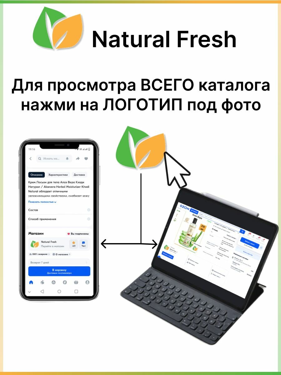 Изображение Neha Herbals Colour Brown / Краска для волос на основе хны без аммиака Коричневая , 60 гр. (3 упаковки по 20 гр)