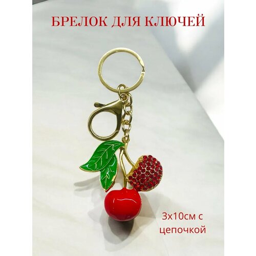 фото Брелок, гладкая фактура, золотистый/красный miascarpa