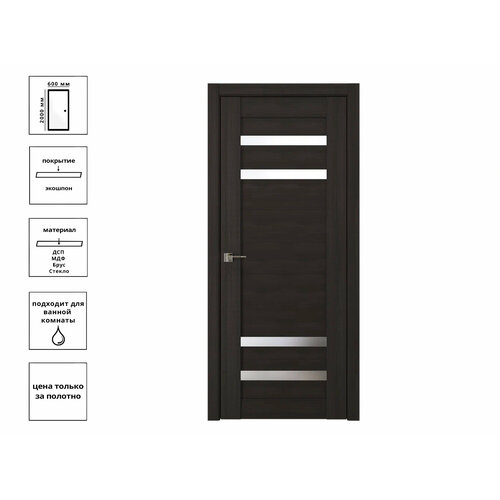 Дверь Tandem 4-СО Венге 60