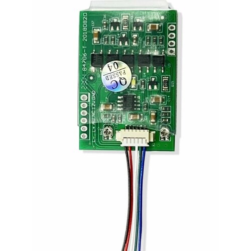 Модуль сопряжения координатный CMD-COORDINATE MINI / Модуль подключения видеодомофона к подъездному домофону (Визит, Цифрал, Элтис, Метаком)