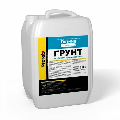 фото Грунтовка prorab оптима укрепляющая глубокого проникновения, 10 кг, 10 л, бесцветный
