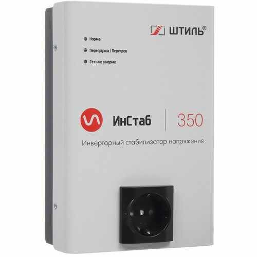 Стабилизатор напряжения Штиль ИнСтаб IS350