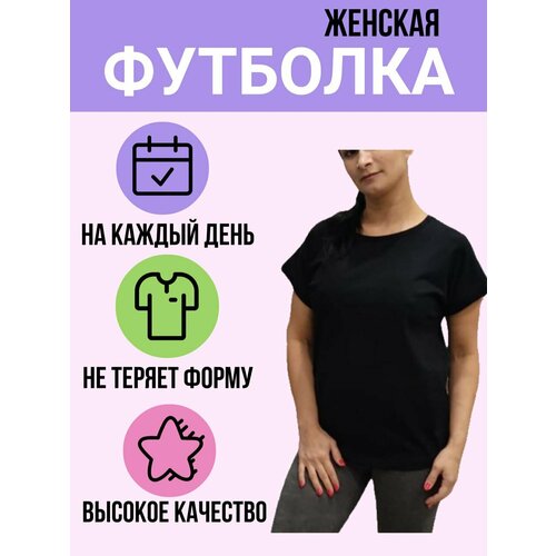 фото Футболка, 1 шт., размер 48, черный нет бренда