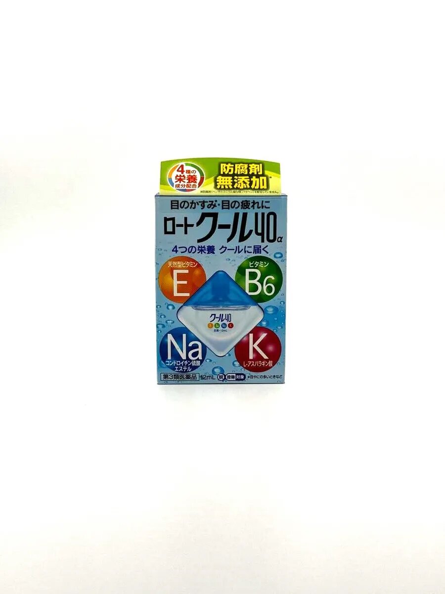 Японские капли для глаз Rohto 40 Vita Alpha Cool 12 мл