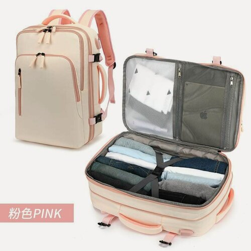 Изображение товара Рюкзак Amazon happypeople, многофункциональный, 36-55 л, розовый